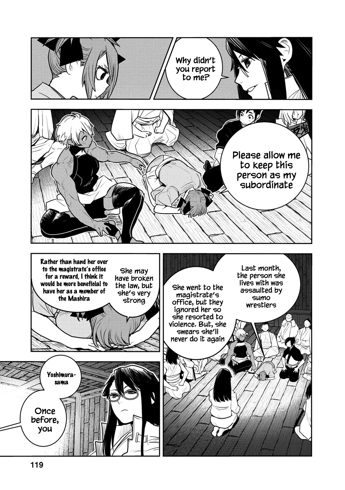 Tokugawa no Saru Chapter 8 page 24 - Chapter 8
