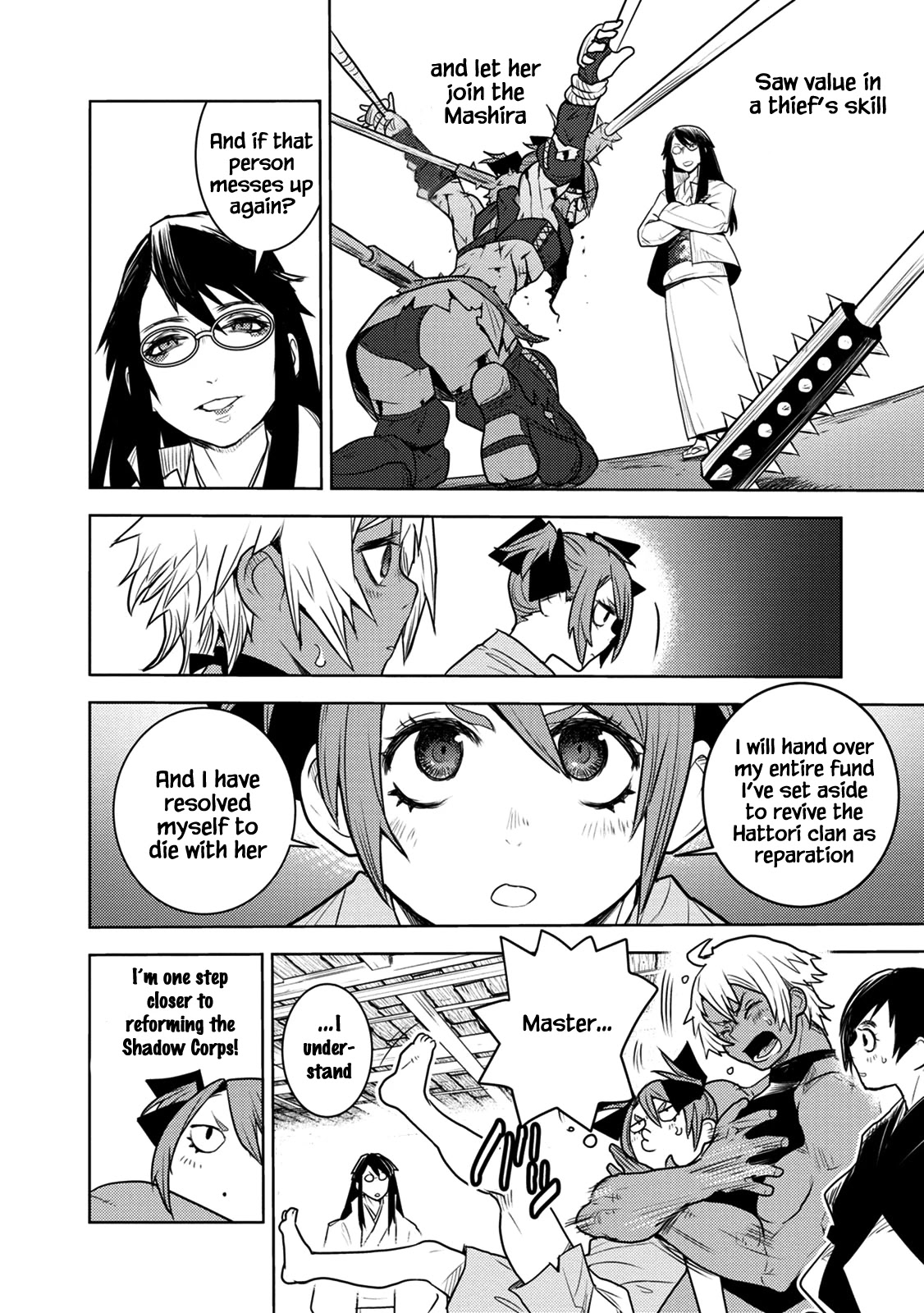 Tokugawa no Saru Chapter 8 page 25 - Chapter 8