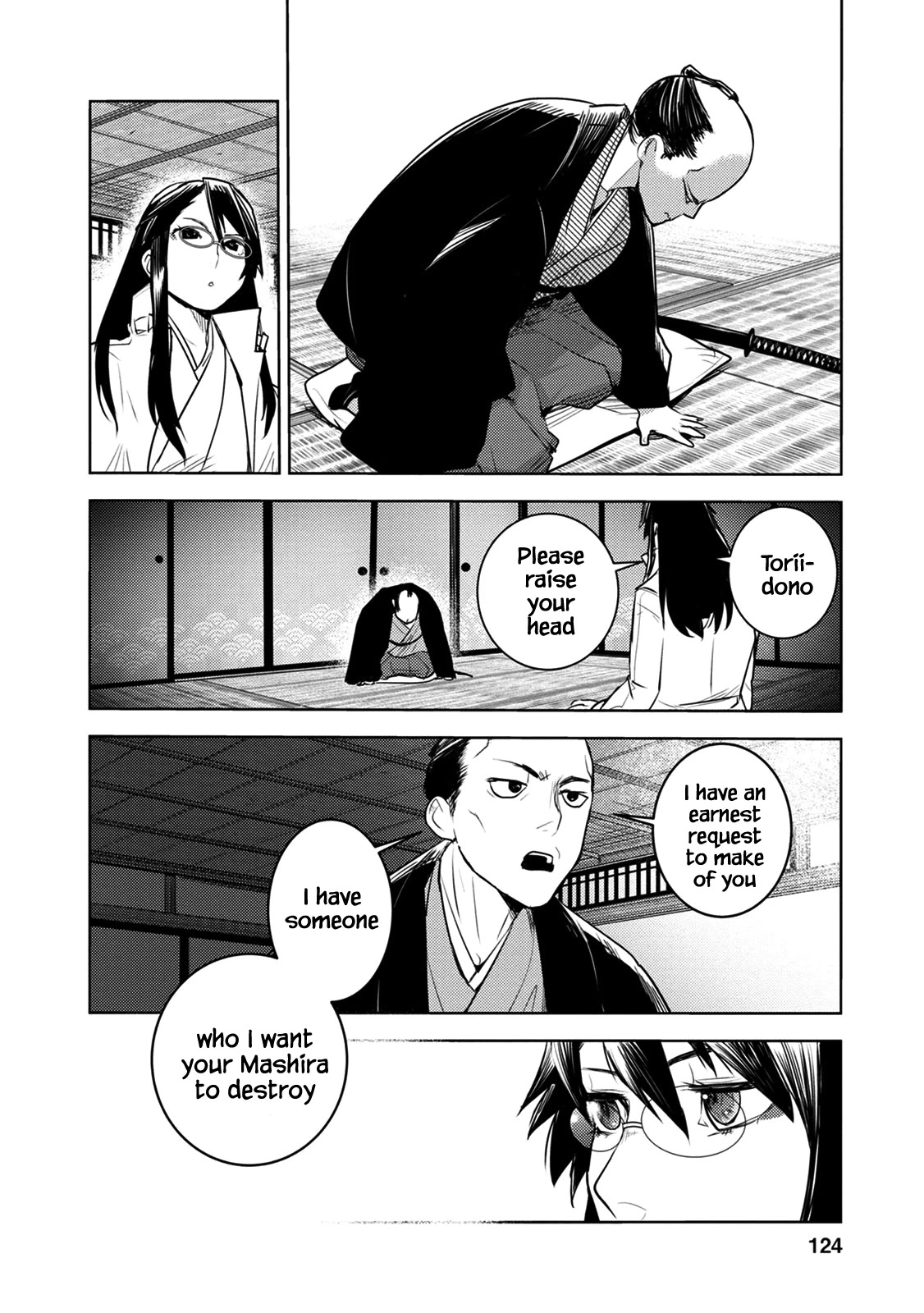 Tokugawa no Saru Chapter 8 page 29 - Chapter 8