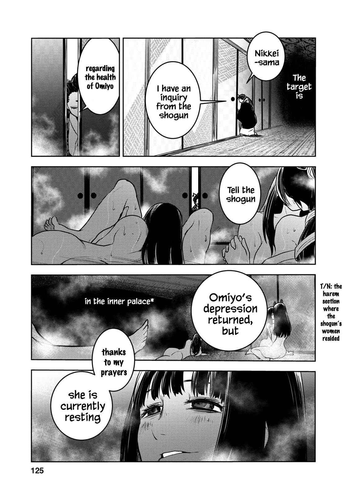 Tokugawa no Saru Chapter 8 page 30 - Chapter 8