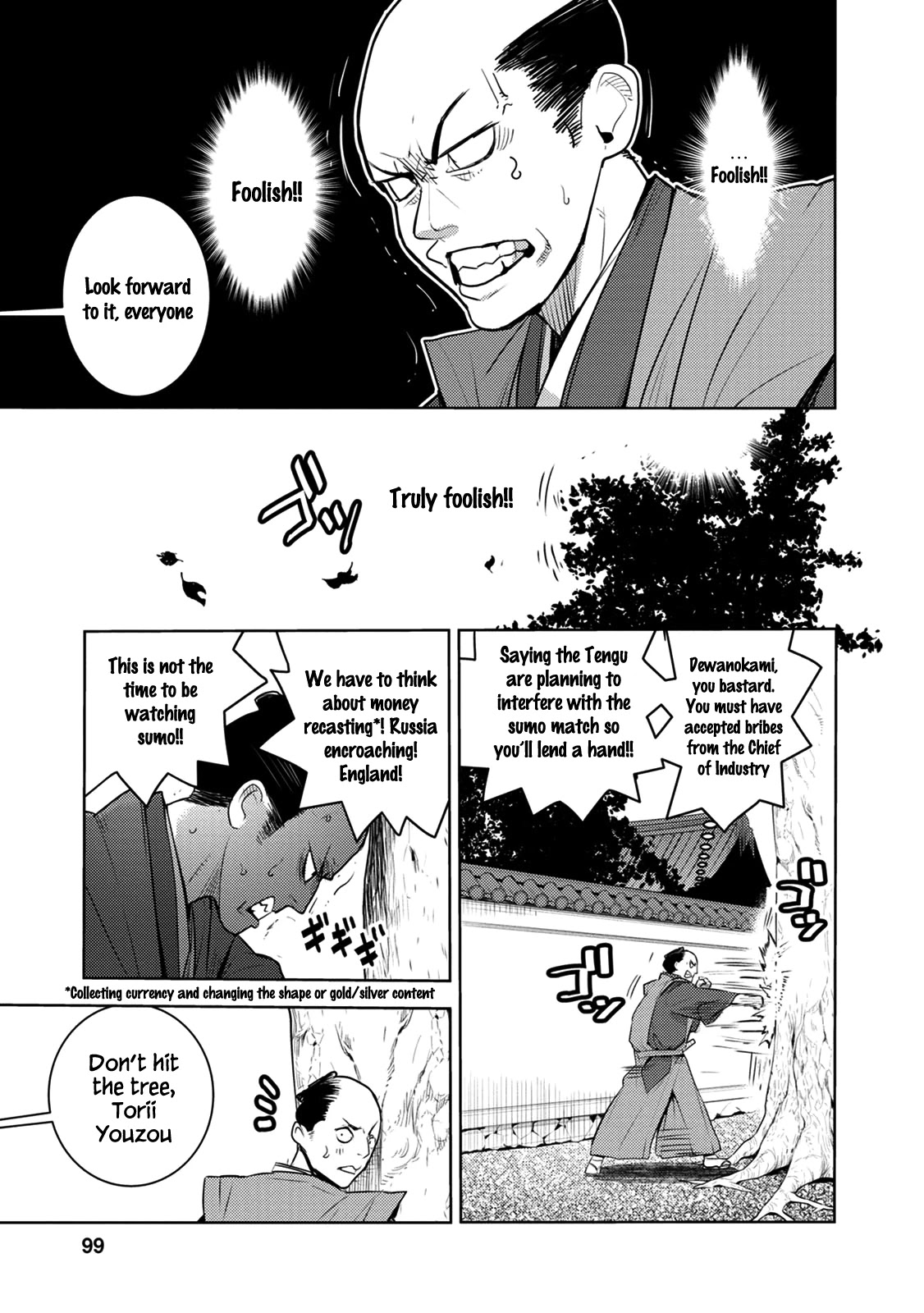 Tokugawa no Saru Chapter 8 page 4 - Chapter 8