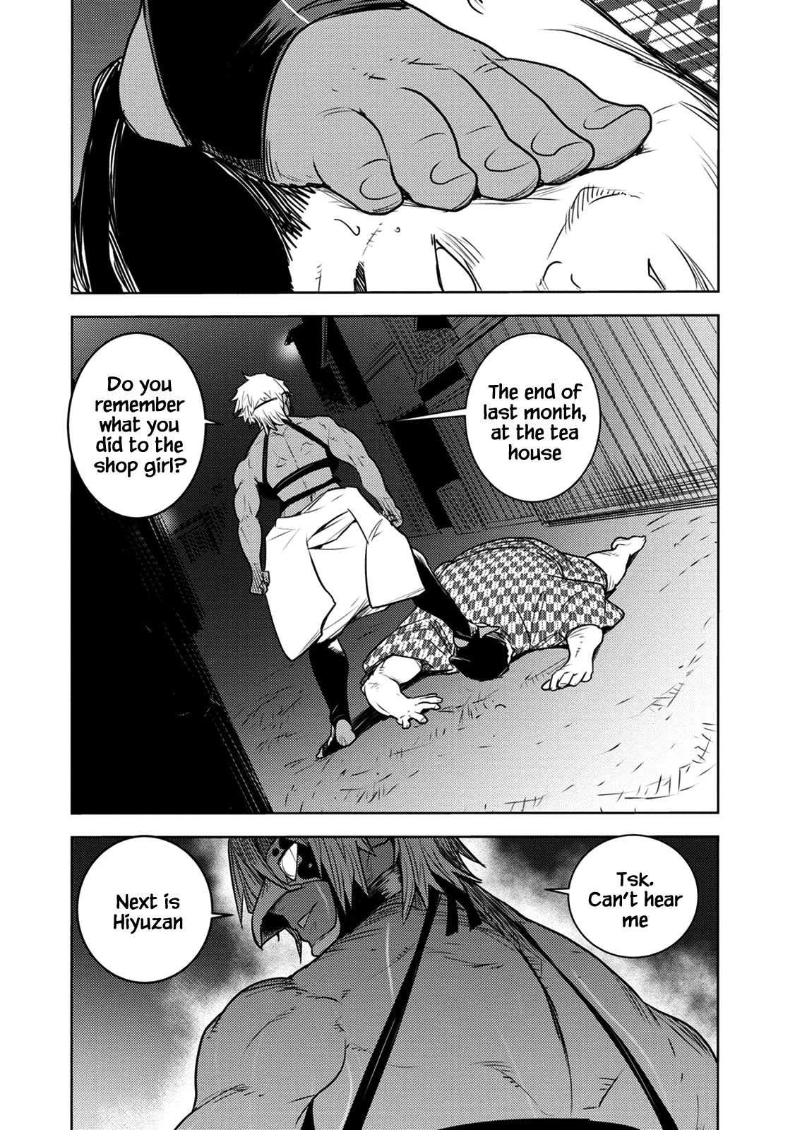 Tokugawa no Saru Chapter 8 page 8 - Chapter 8