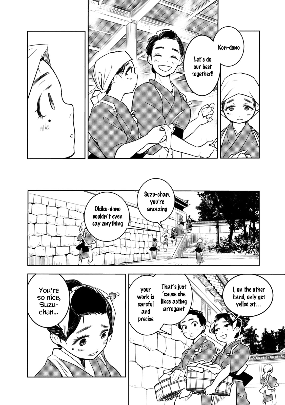 Tokugawa no Saru Chapter 9 page 13 - Chapter 9