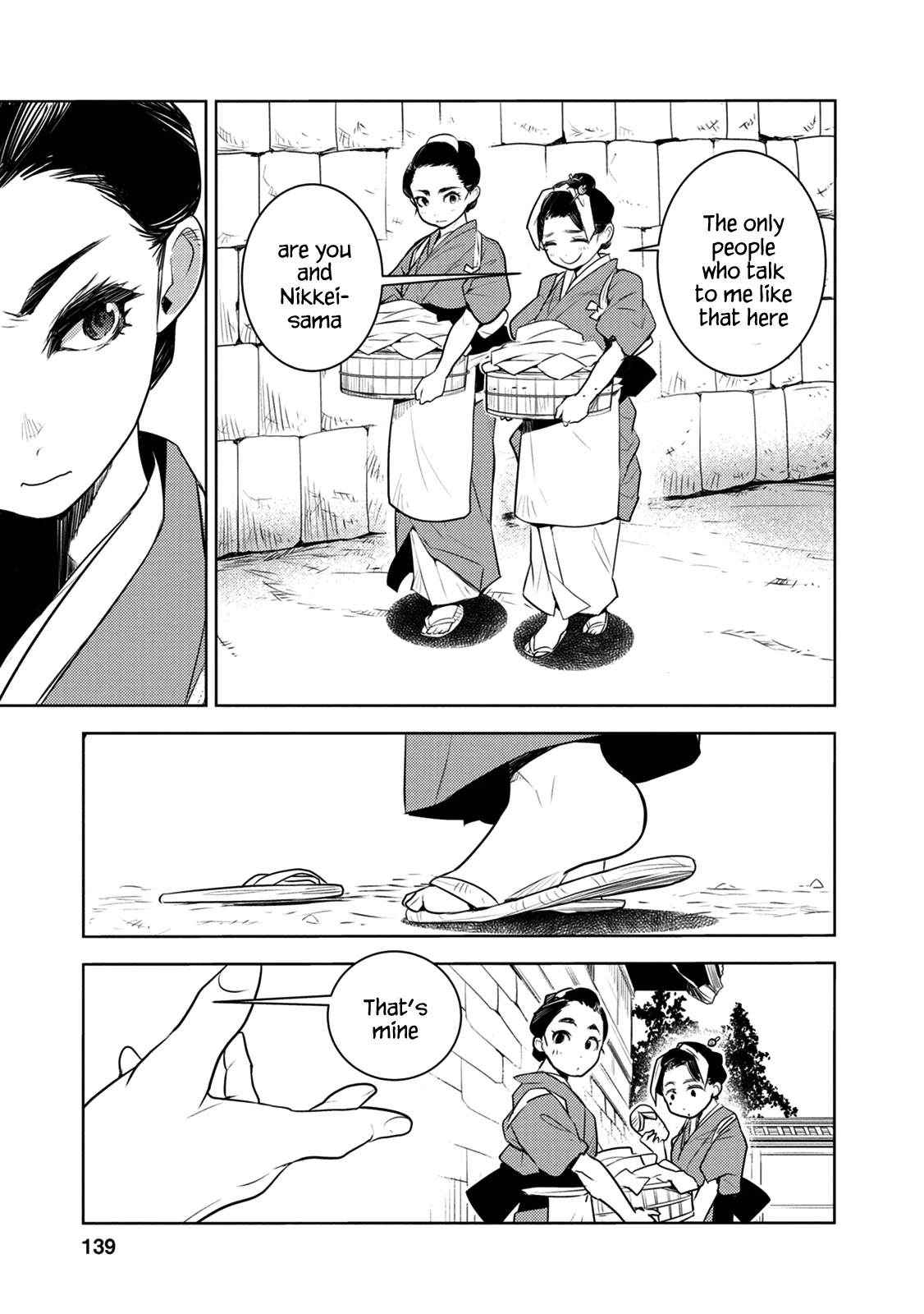 Tokugawa no Saru Chapter 9 page 14 - Chapter 9