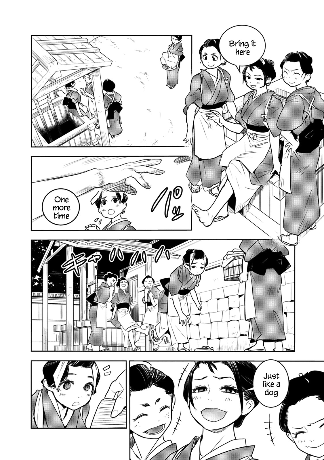 Tokugawa no Saru Chapter 9 page 15 - Chapter 9
