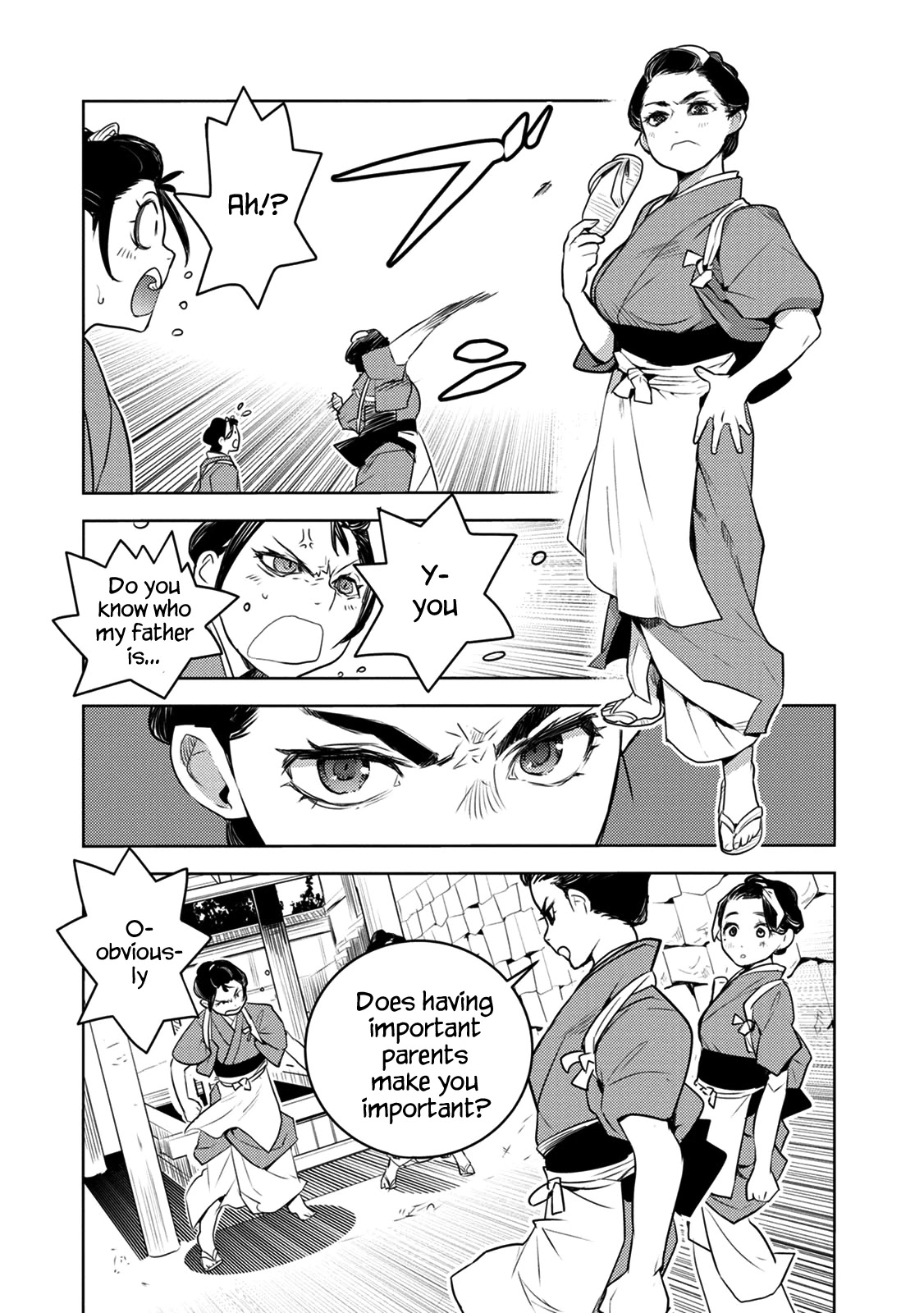 Tokugawa no Saru Chapter 9 page 16 - Chapter 9