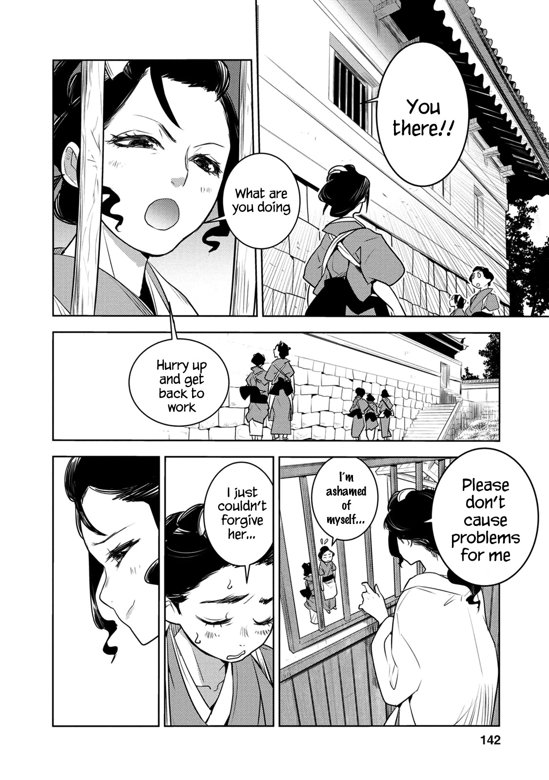 Tokugawa no Saru Chapter 9 page 17 - Chapter 9