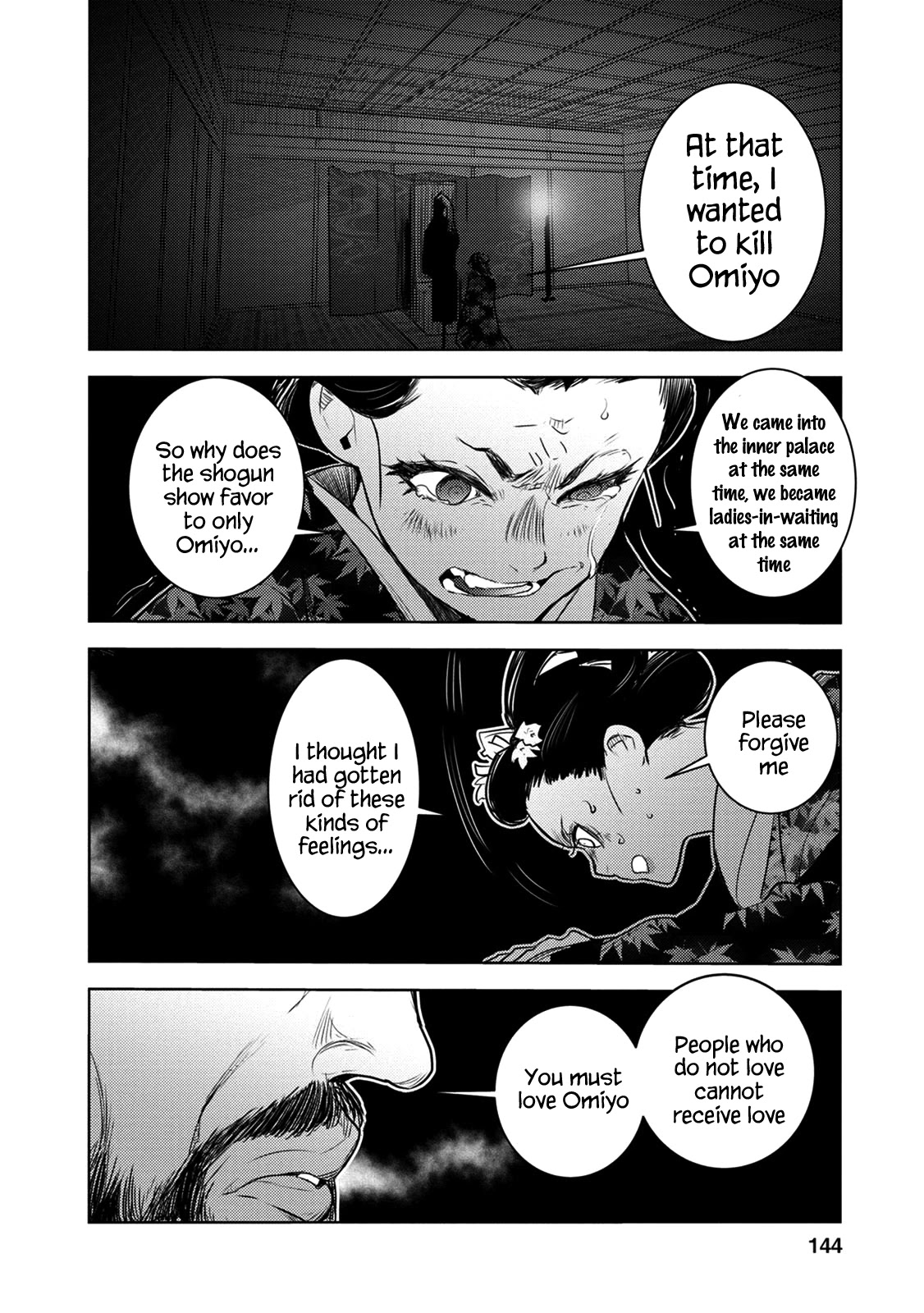 Tokugawa no Saru Chapter 9 page 19 - Chapter 9
