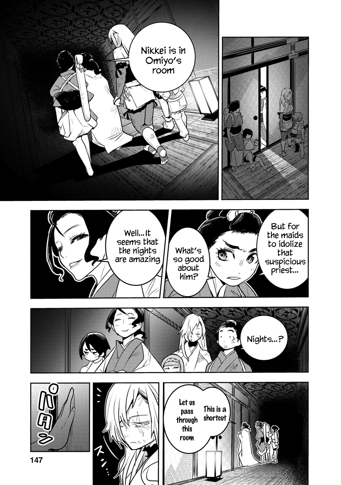 Tokugawa no Saru Chapter 9 page 22 - Chapter 9