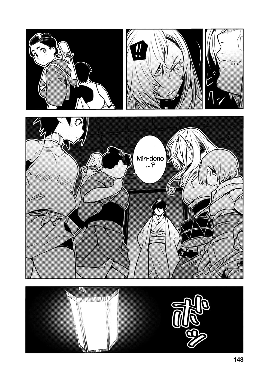 Tokugawa no Saru Chapter 9 page 23 - Chapter 9