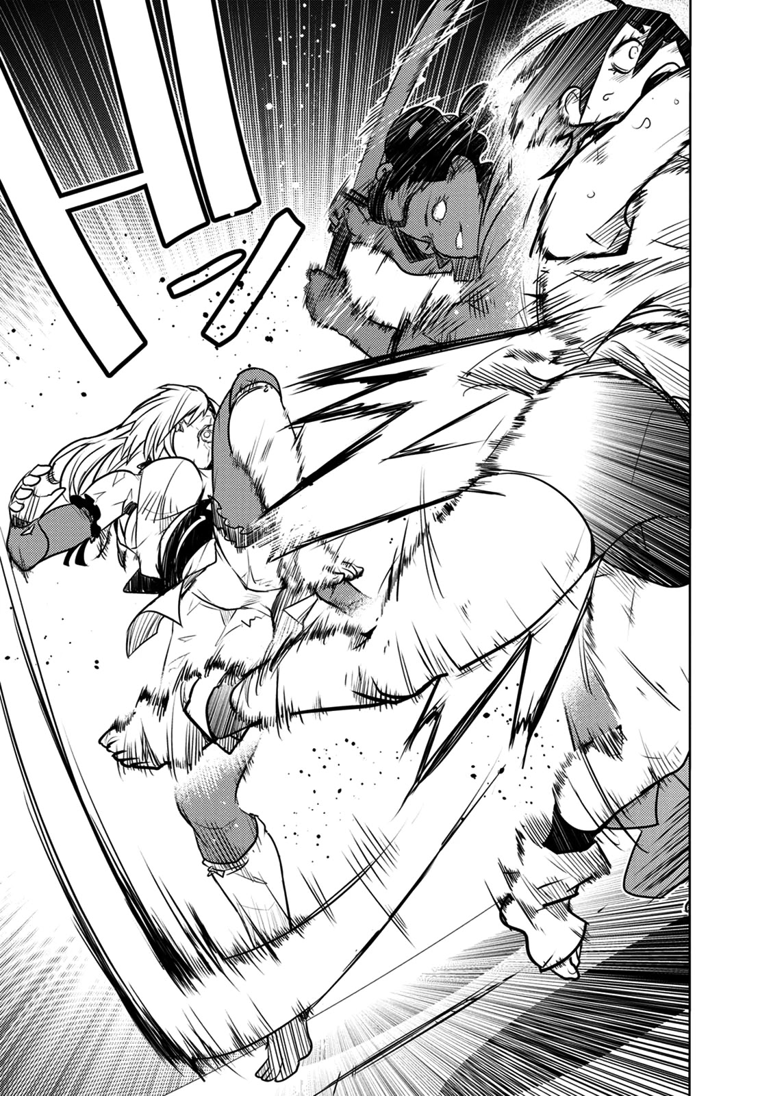 Tokugawa no Saru Chapter 9 page 26 - Chapter 9