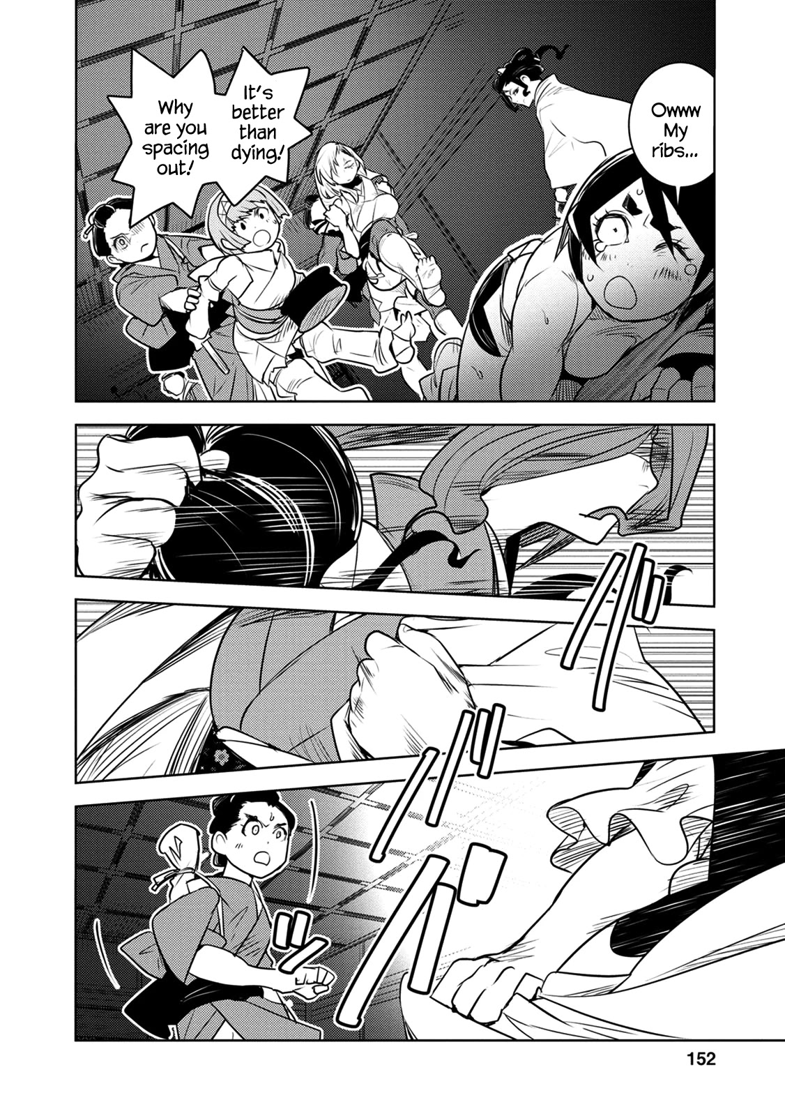 Tokugawa no Saru Chapter 9 page 27 - Chapter 9