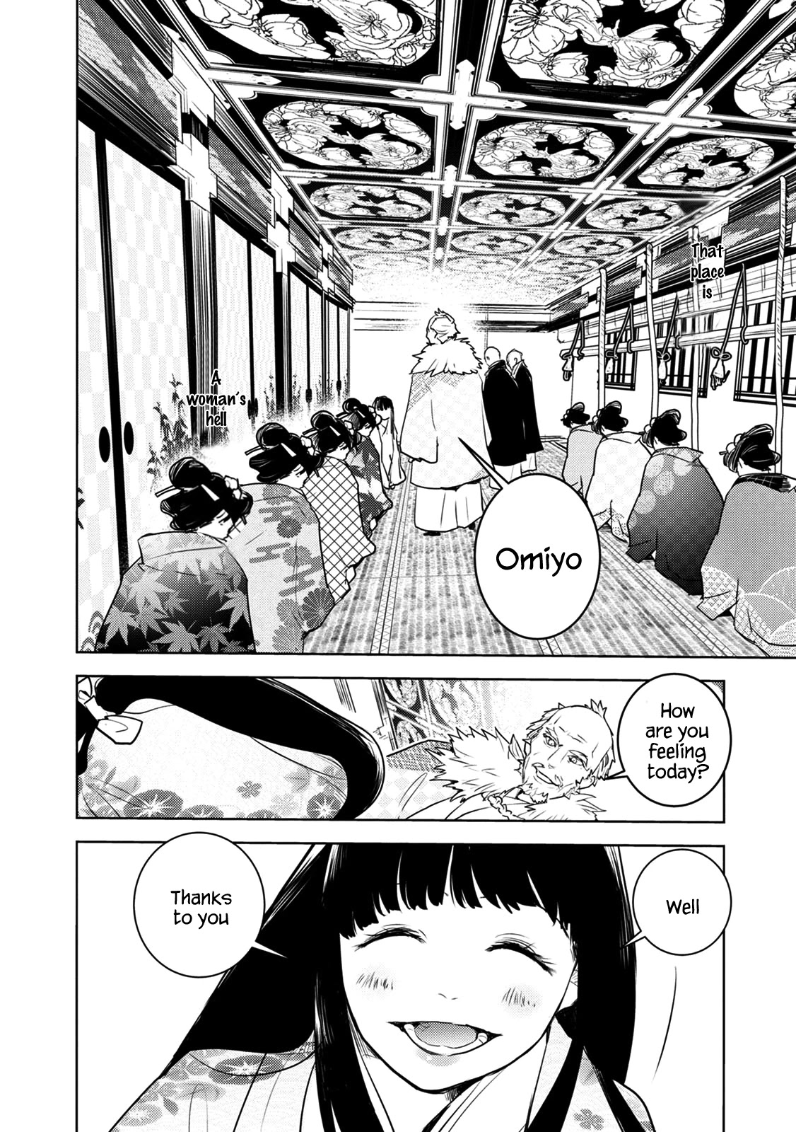 Tokugawa no Saru Chapter 9 page 3 - Chapter 9