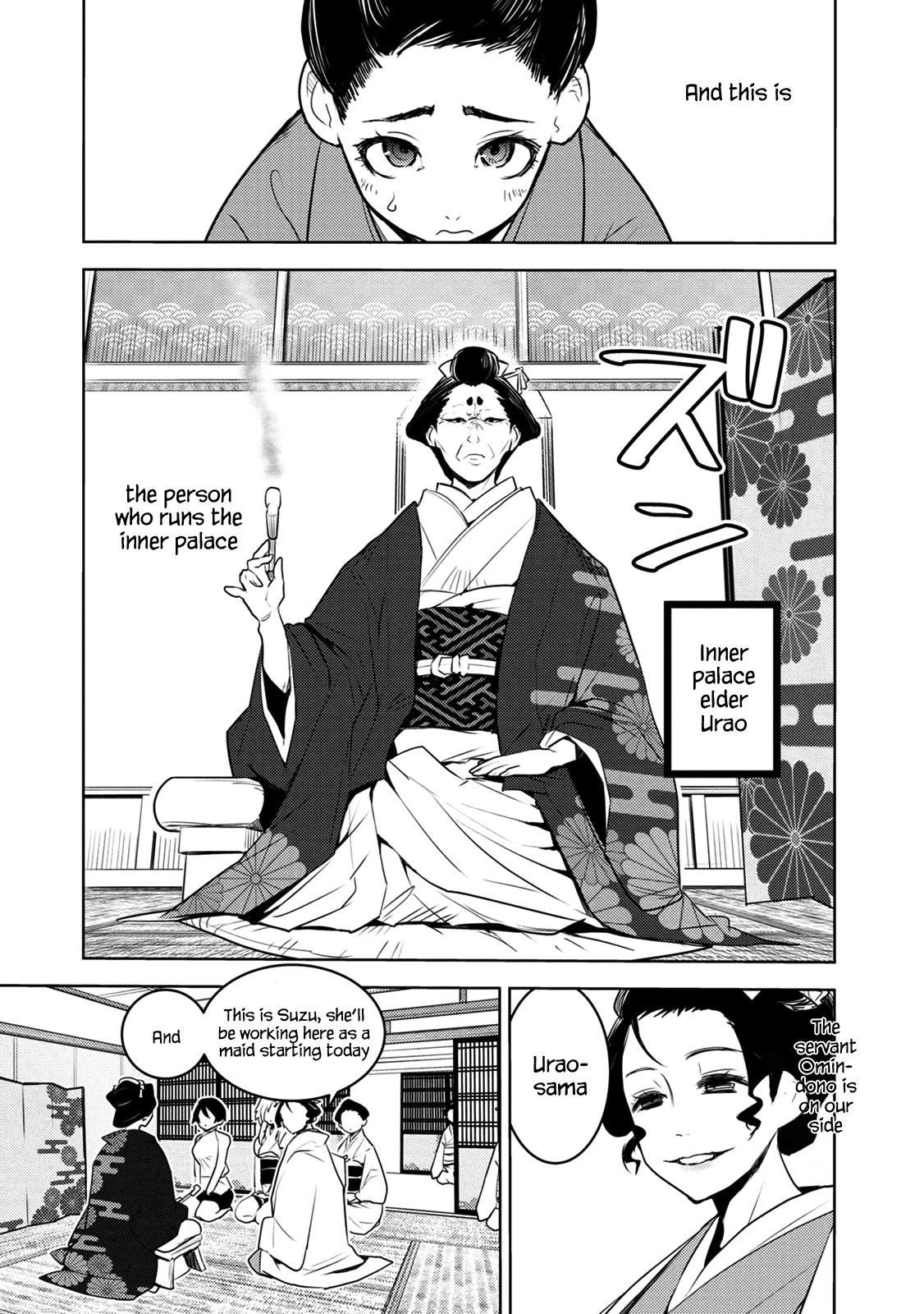 Tokugawa no Saru Chapter 9 page 4 - Chapter 9