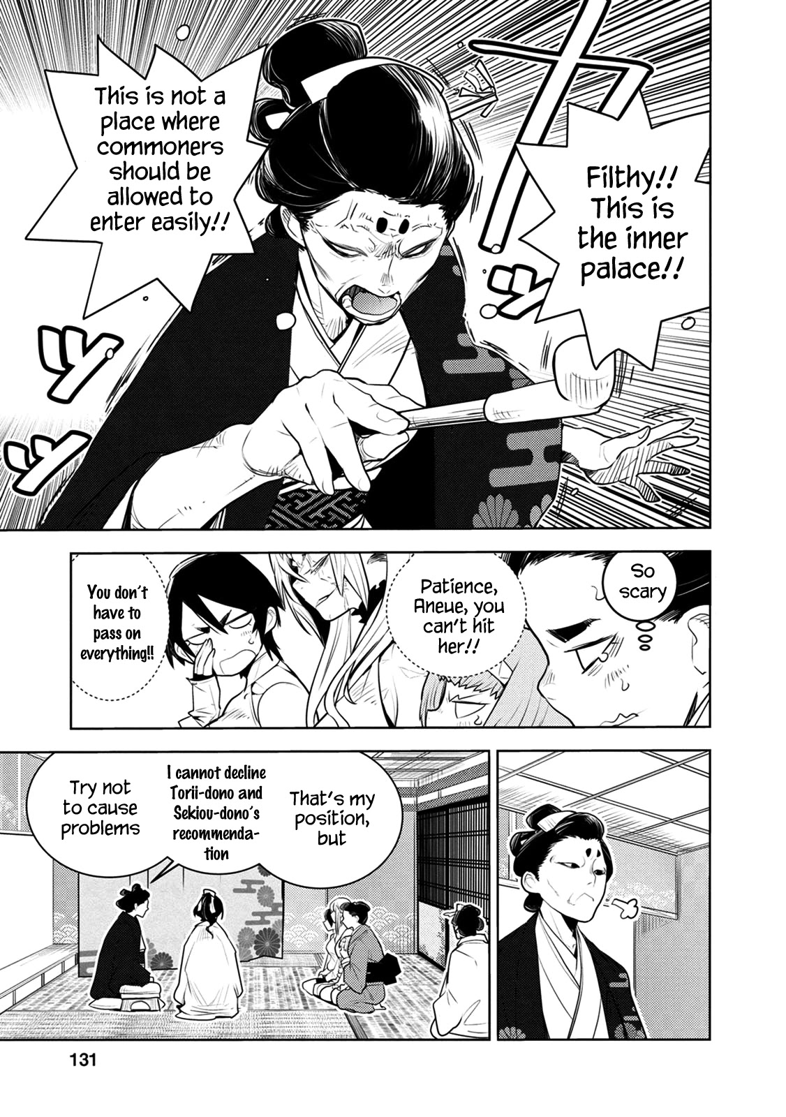 Tokugawa no Saru Chapter 9 page 6 - Chapter 9