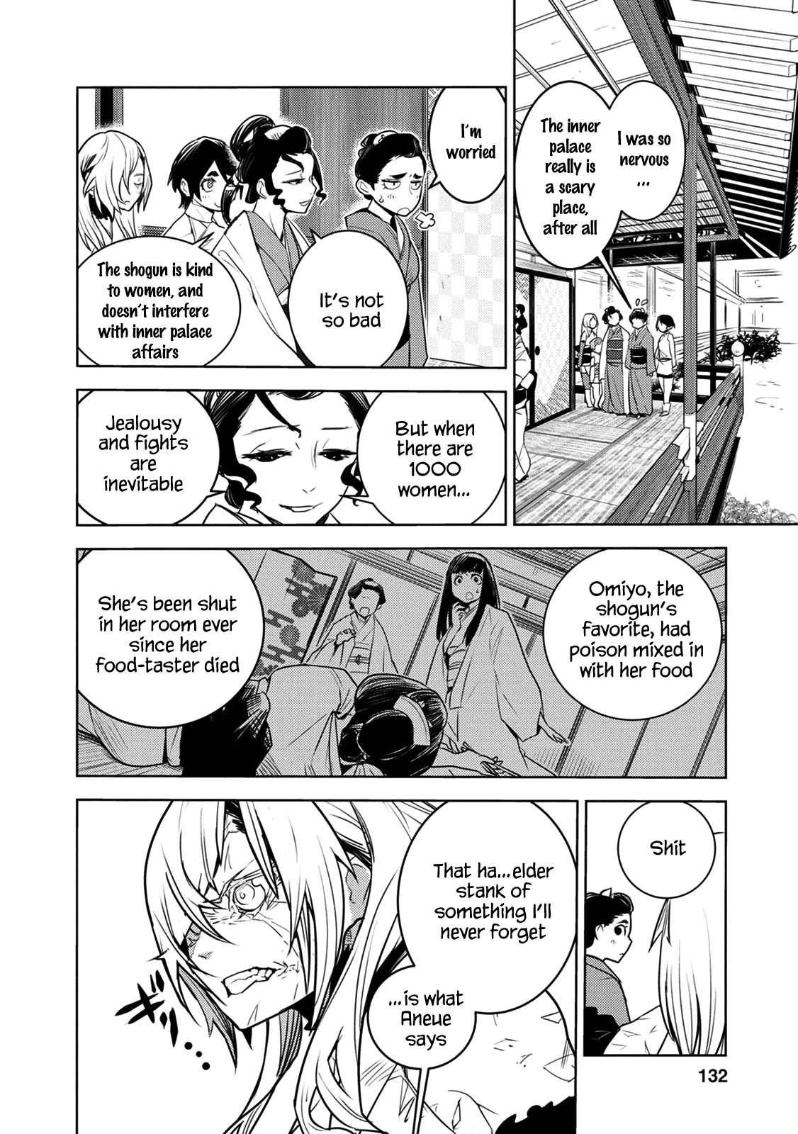 Tokugawa no Saru Chapter 9 page 7 - Chapter 9