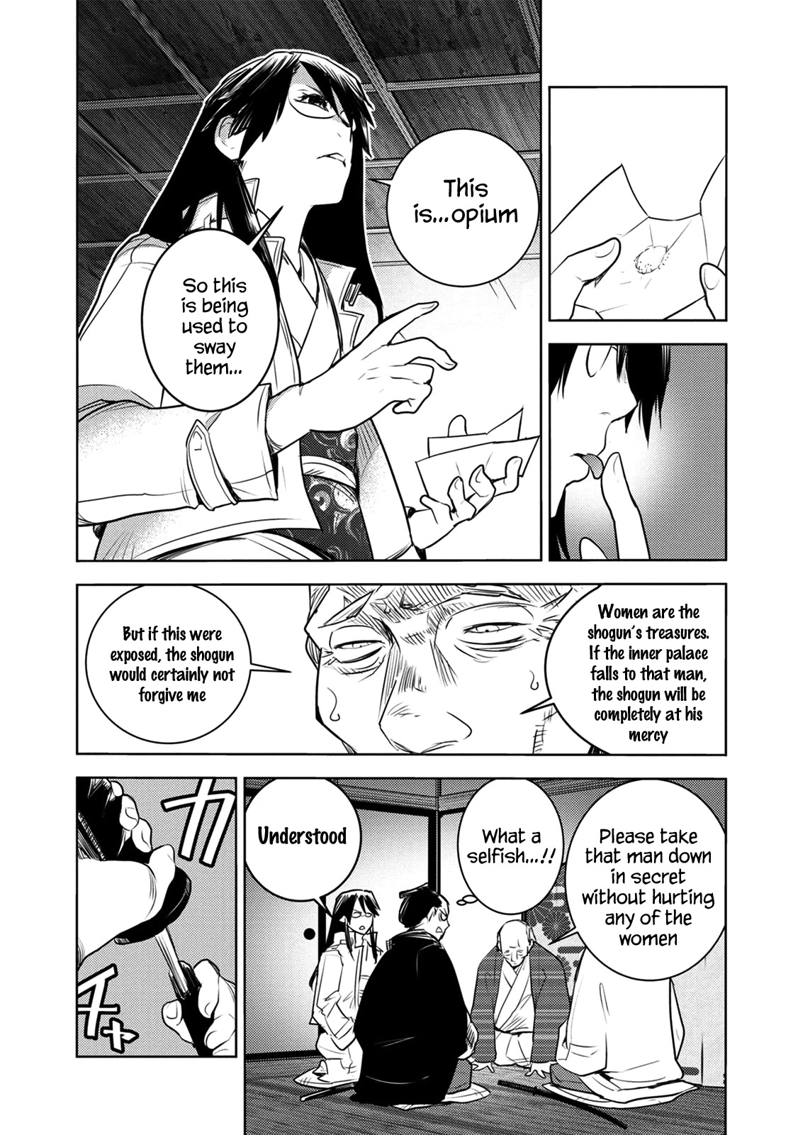 Tokugawa no Saru Chapter 9 page 9 - Chapter 9