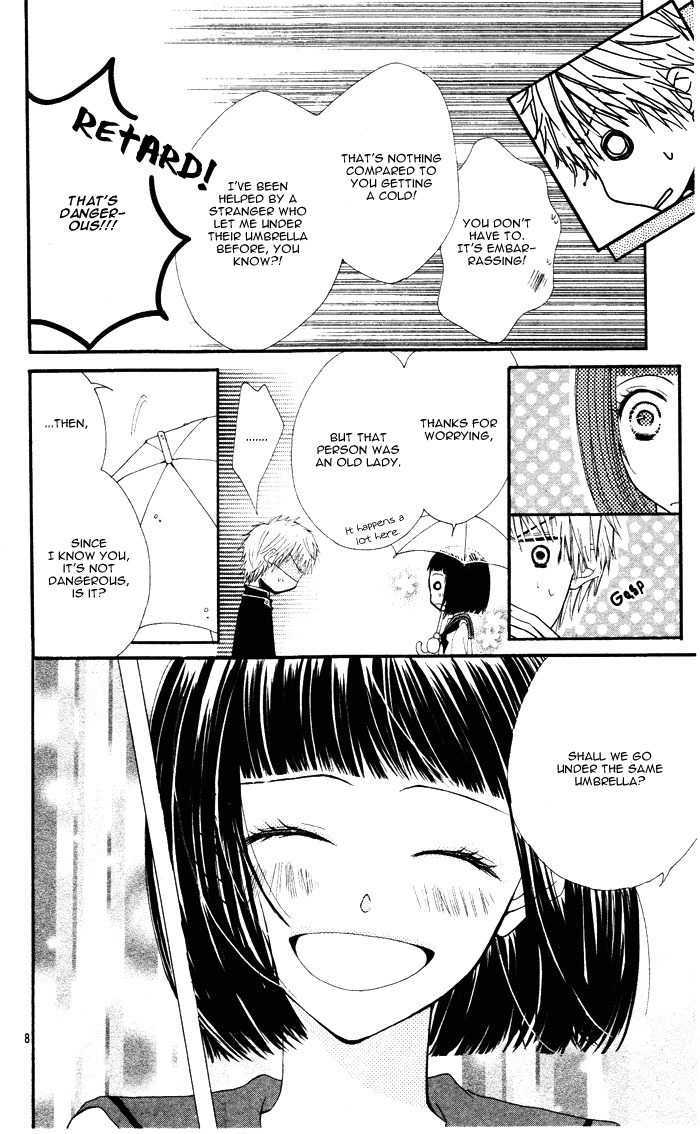 Tokumei Egaogakari Chapter 0 page 10 - Chapter 0