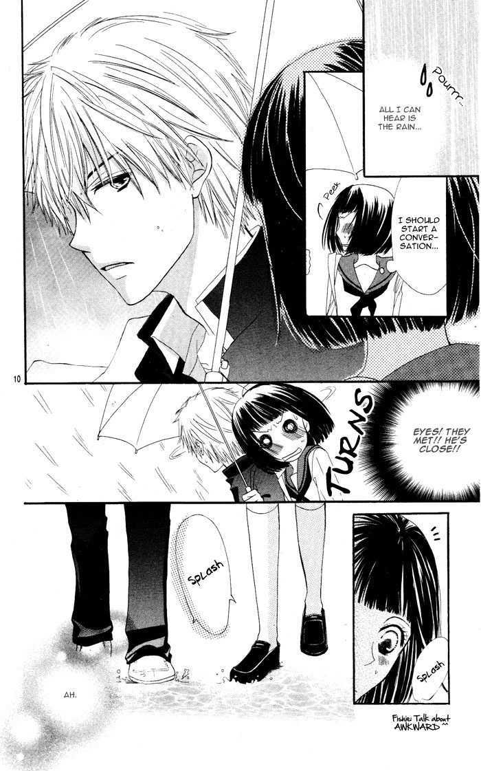 Tokumei Egaogakari Chapter 0 page 12 - Chapter 0