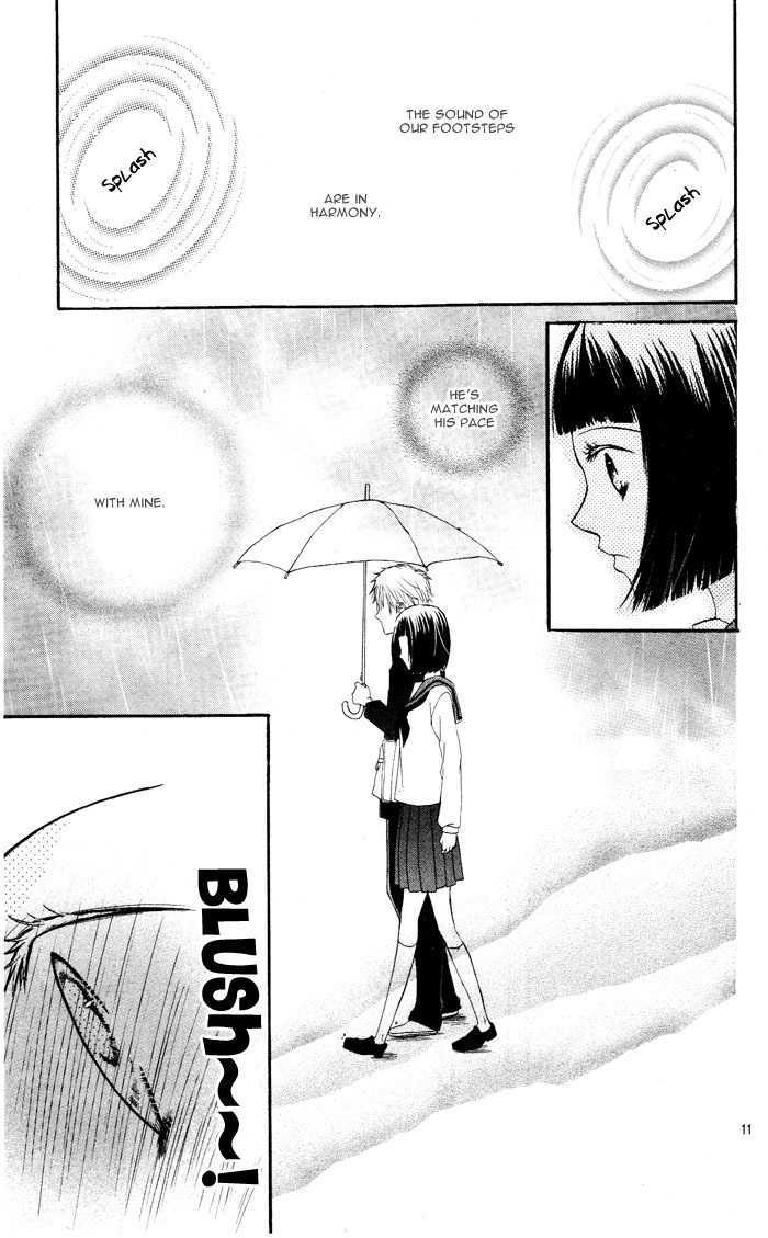 Tokumei Egaogakari Chapter 0 page 13 - Chapter 0