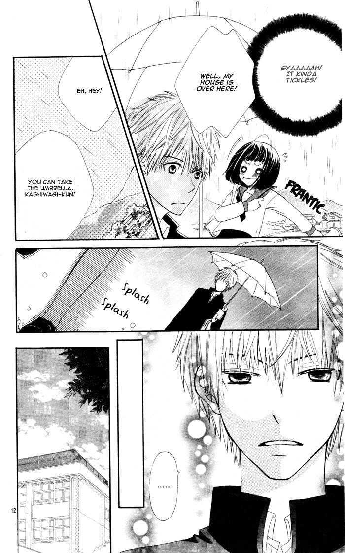 Tokumei Egaogakari Chapter 0 page 14 - Chapter 0