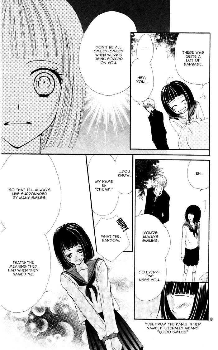 Tokumei Egaogakari Chapter 0 page 21 - Chapter 0