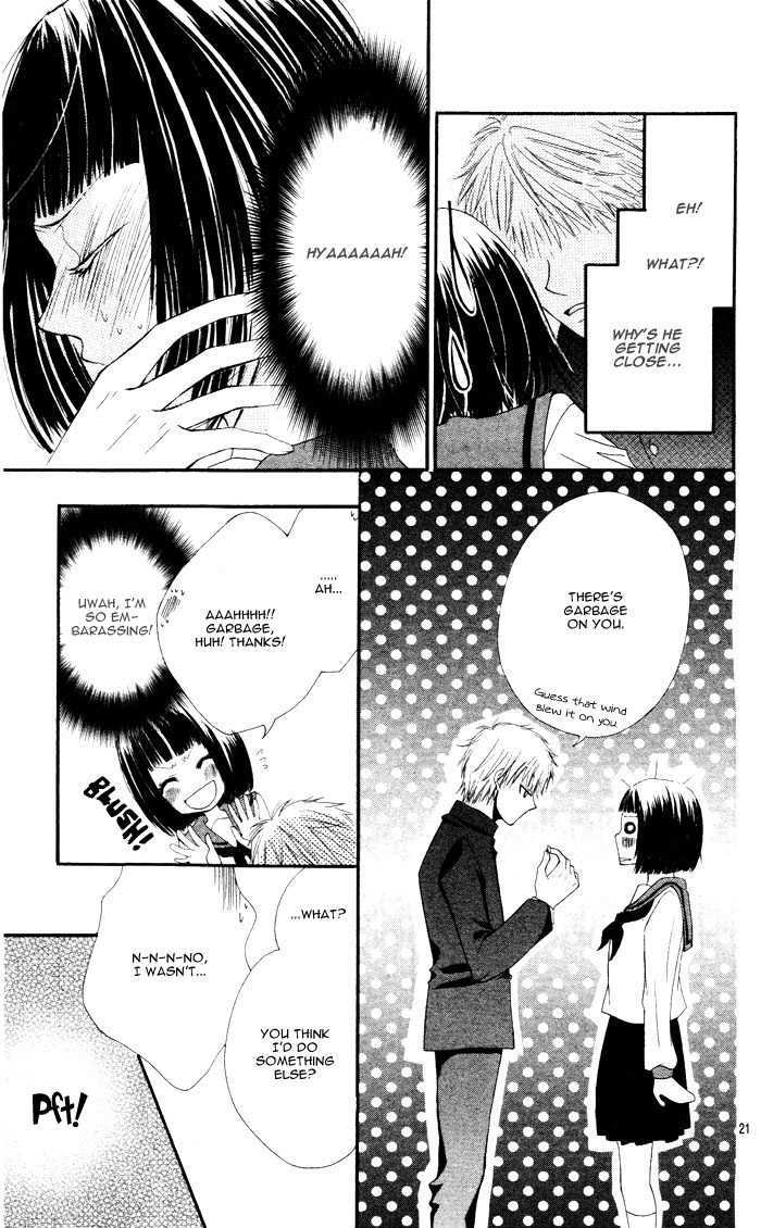 Tokumei Egaogakari Chapter 0 page 23 - Chapter 0
