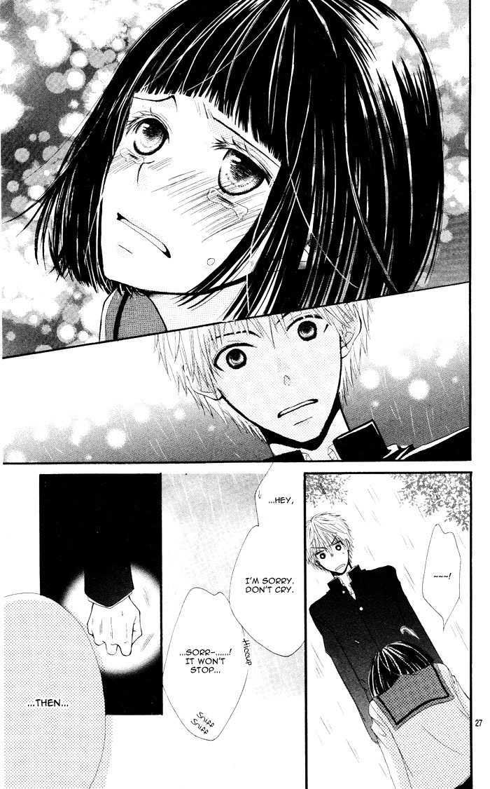 Tokumei Egaogakari Chapter 0 page 29 - Chapter 0