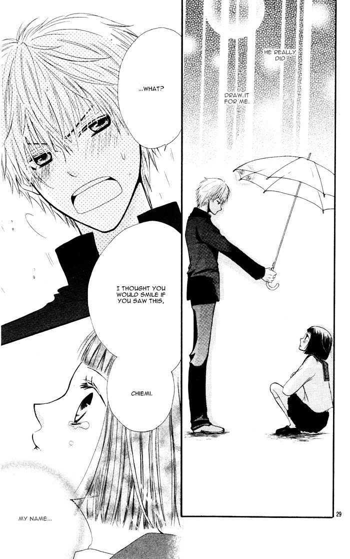 Tokumei Egaogakari Chapter 0 page 31 - Chapter 0