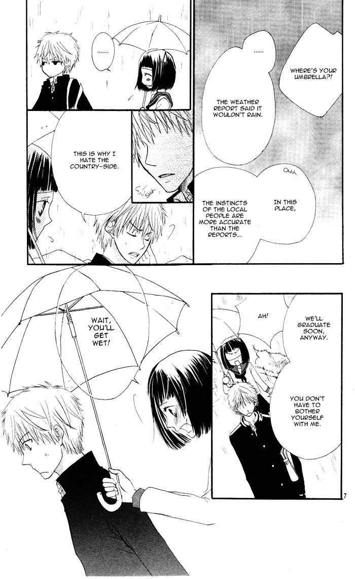 Tokumei Egaogakari Chapter 0 page 9 - Chapter 0