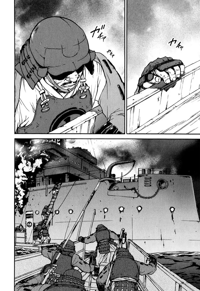 Tokumu Houkoukan Yumihari Chapter 1 page 13 - Chapter 1