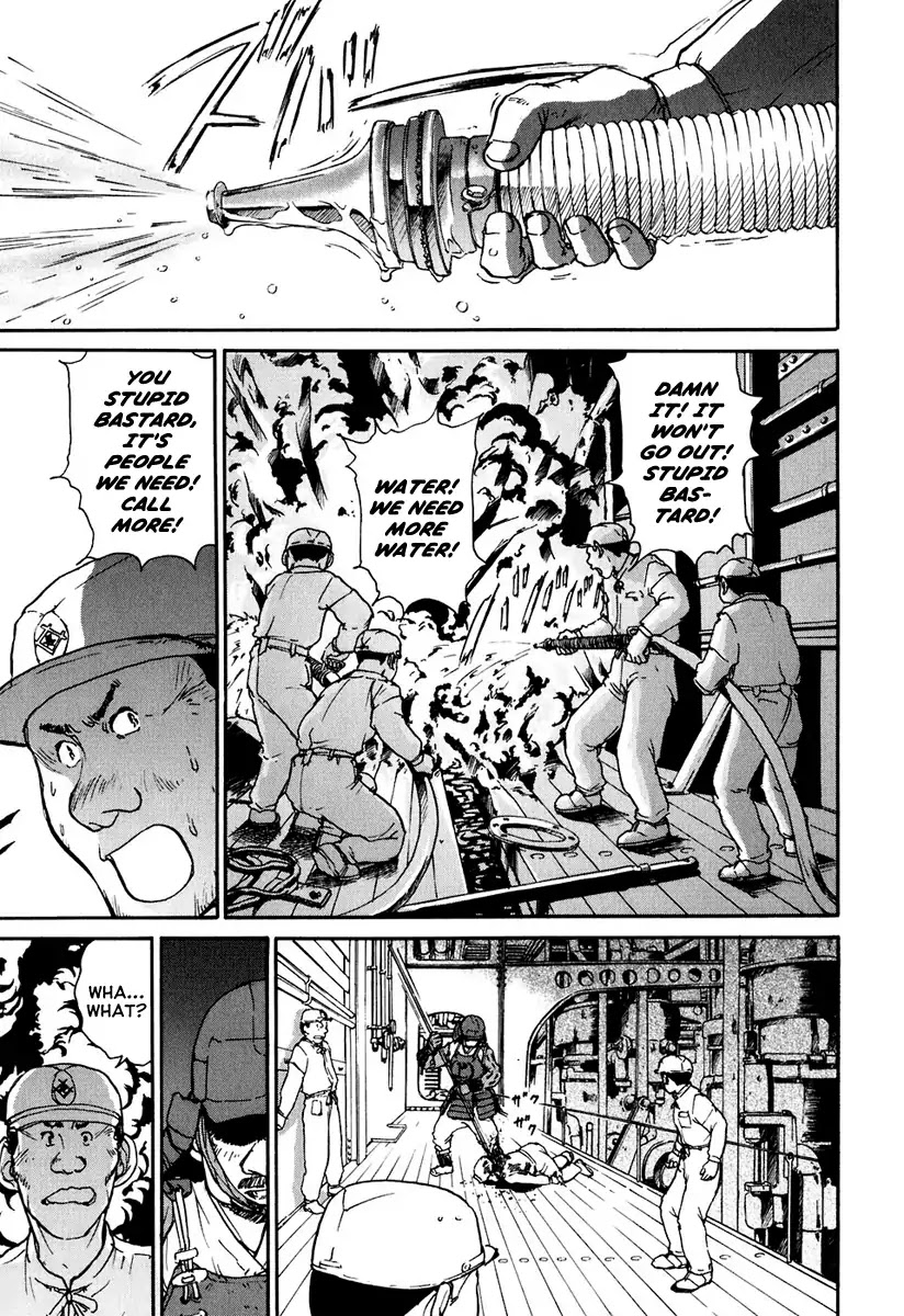 Tokumu Houkoukan Yumihari Chapter 1 page 14 - Chapter 1