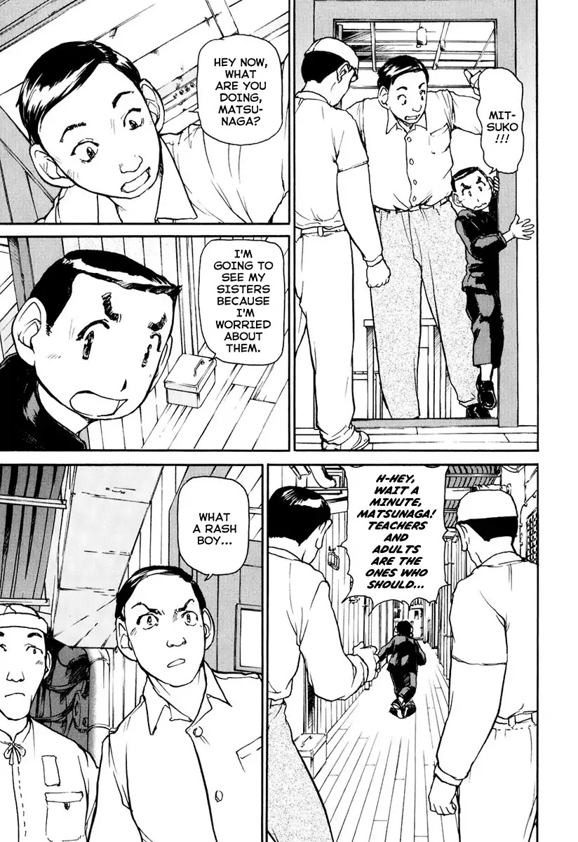 Tokumu Houkoukan Yumihari Chapter 1 page 16 - Chapter 1