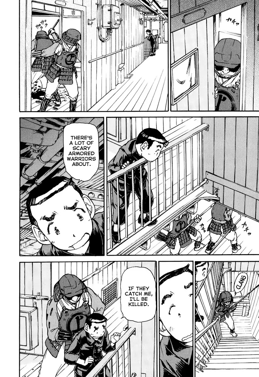 Tokumu Houkoukan Yumihari Chapter 1 page 19 - Chapter 1