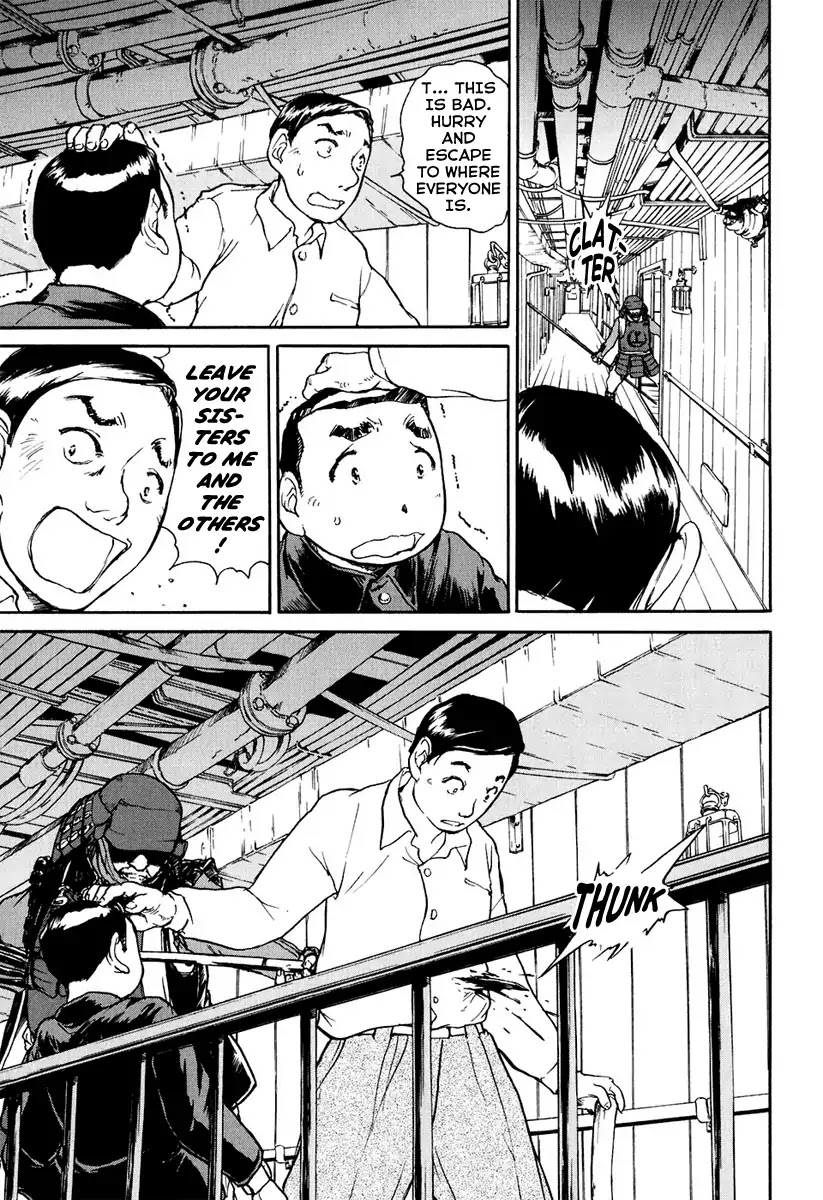 Tokumu Houkoukan Yumihari Chapter 1 page 22 - Chapter 1