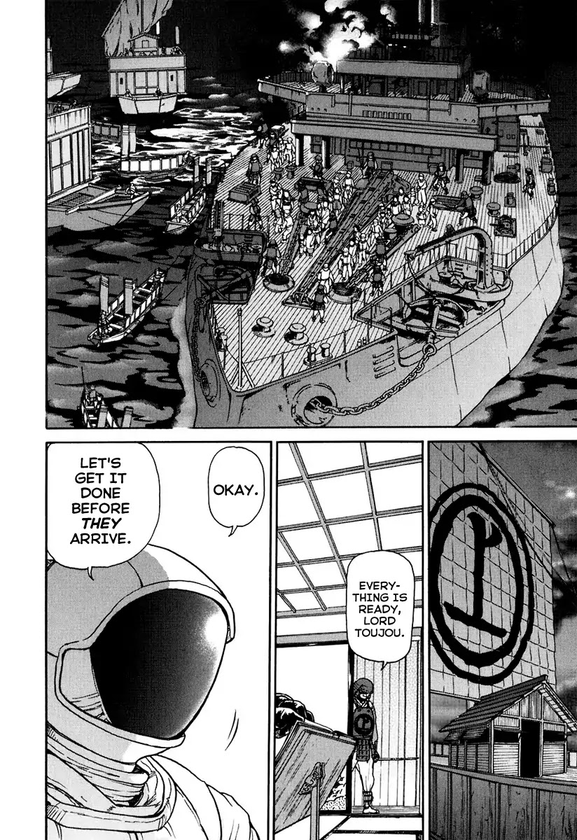 Tokumu Houkoukan Yumihari Chapter 1 page 27 - Chapter 1