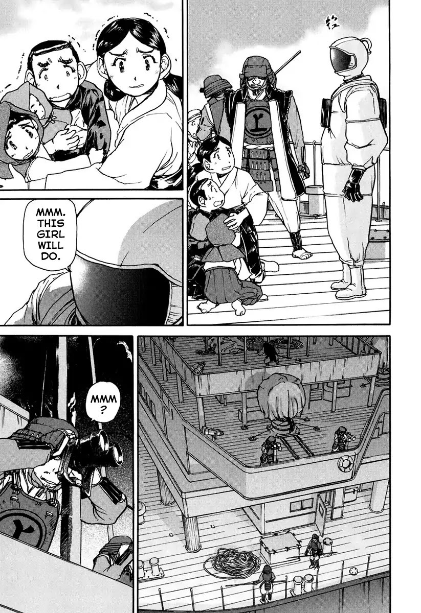Tokumu Houkoukan Yumihari Chapter 1 page 30 - Chapter 1