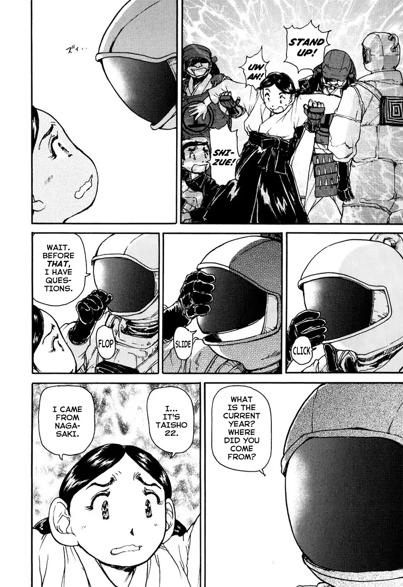 Tokumu Houkoukan Yumihari Chapter 1 page 31 - Chapter 1