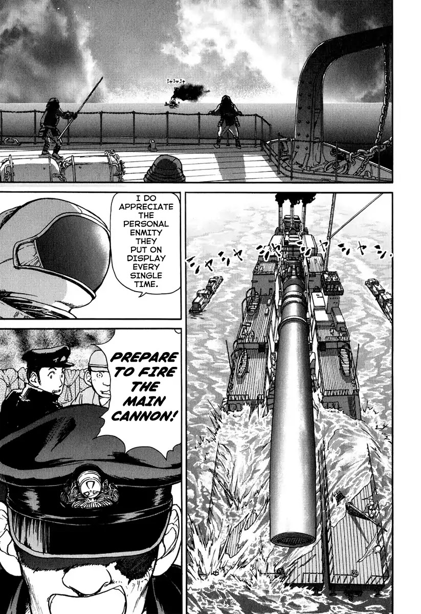 Tokumu Houkoukan Yumihari Chapter 1 page 34 - Chapter 1
