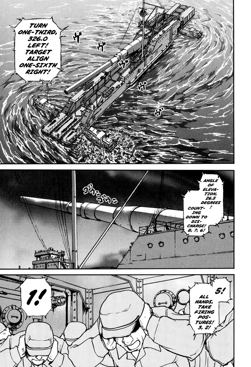 Tokumu Houkoukan Yumihari Chapter 1 page 36 - Chapter 1