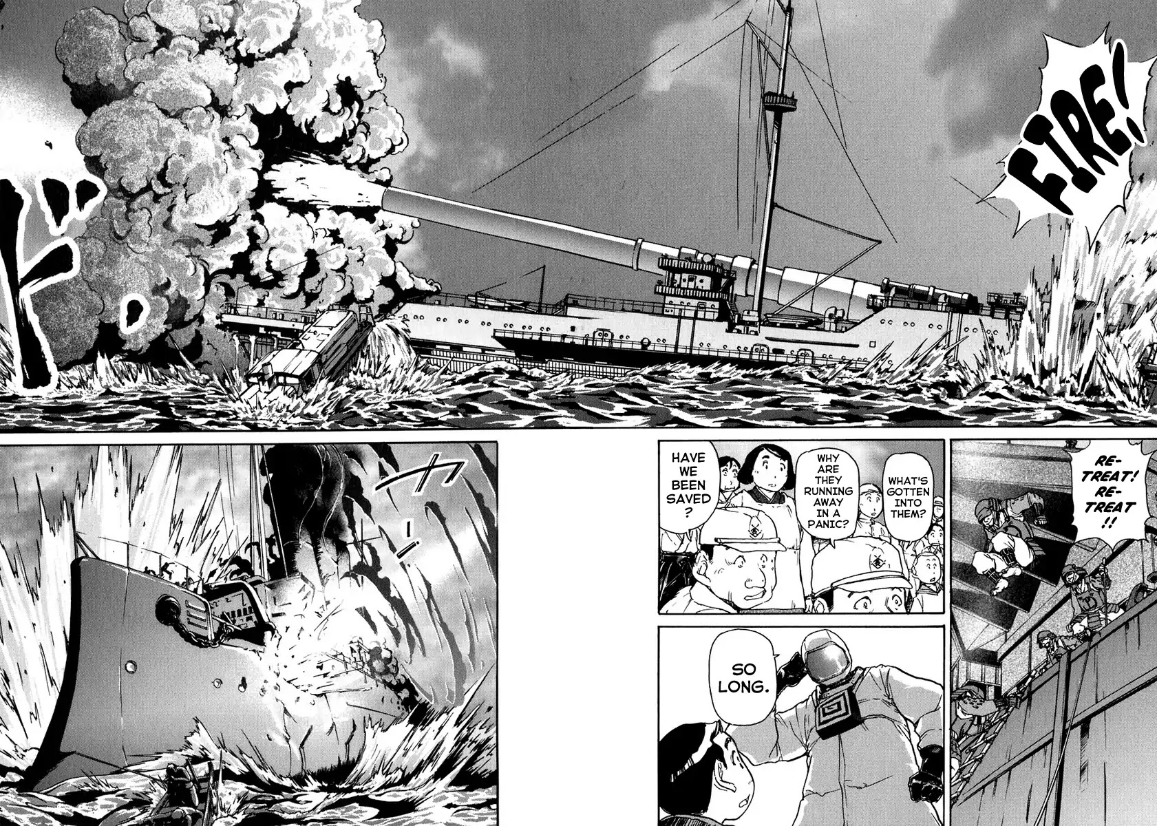 Tokumu Houkoukan Yumihari Chapter 1 page 37 - Chapter 1