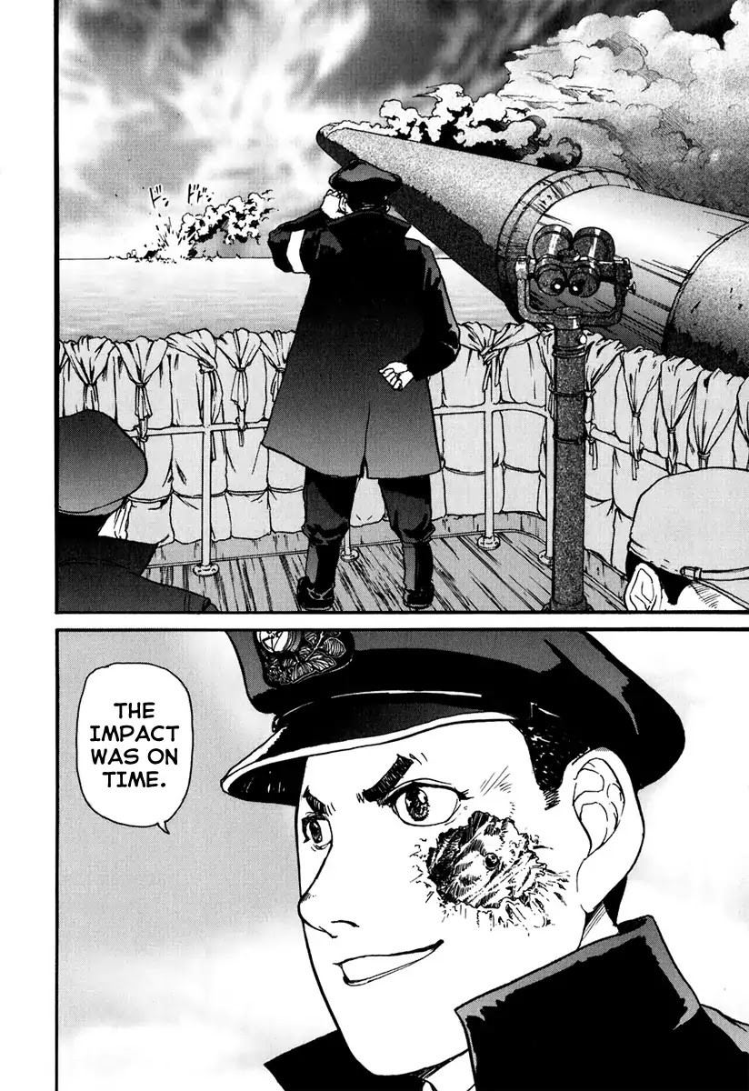 Tokumu Houkoukan Yumihari Chapter 1 page 38 - Chapter 1