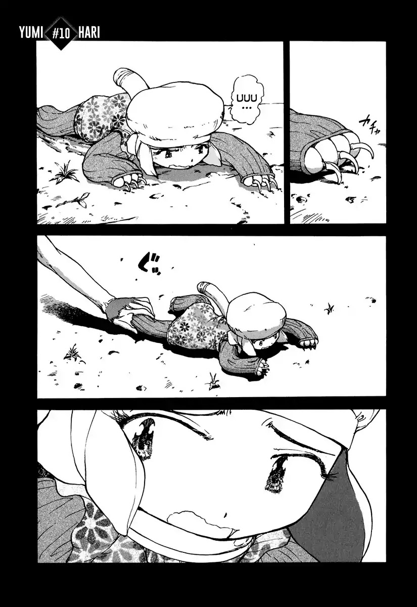 Tokumu Houkoukan Yumihari Chapter 10 page 1 - Chapter 10: Hari