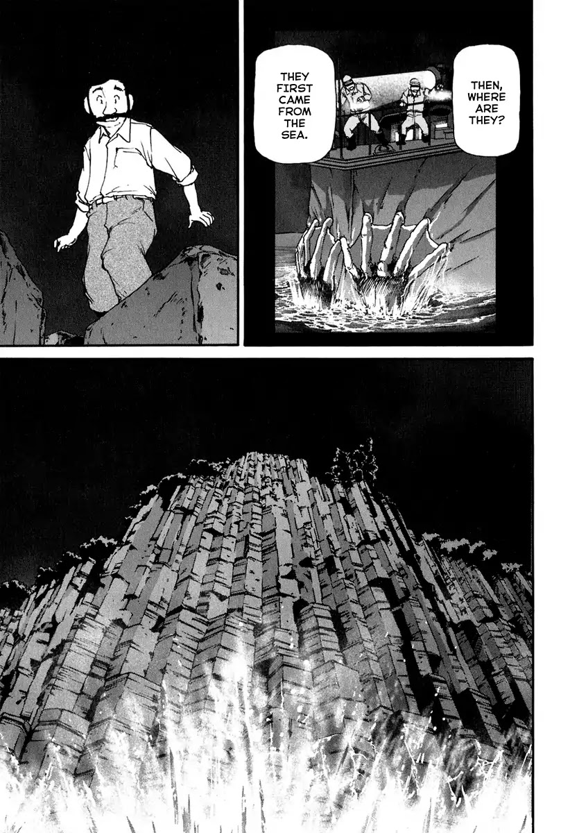 Tokumu Houkoukan Yumihari Chapter 10 page 12 - Chapter 10: Hari
