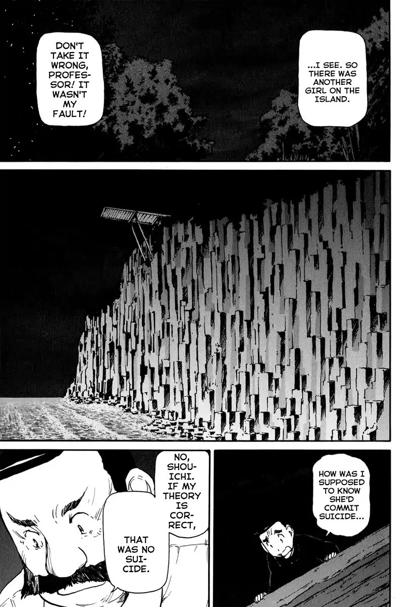 Tokumu Houkoukan Yumihari Chapter 10 page 14 - Chapter 10: Hari