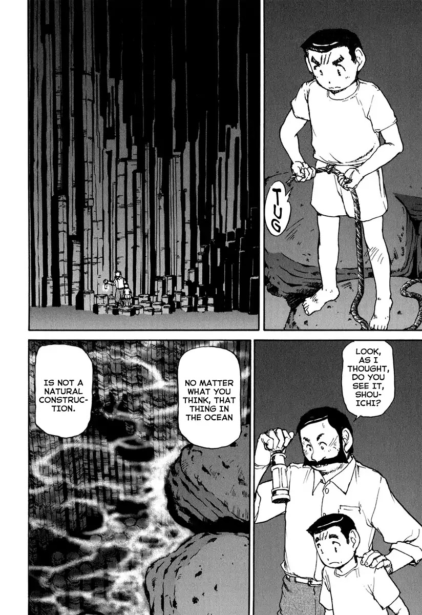 Tokumu Houkoukan Yumihari Chapter 10 page 15 - Chapter 10: Hari