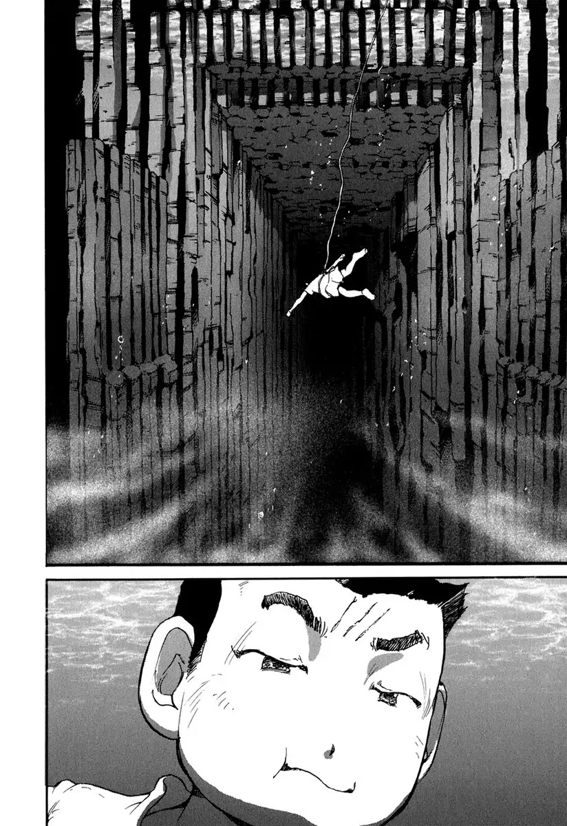 Tokumu Houkoukan Yumihari Chapter 10 page 17 - Chapter 10: Hari