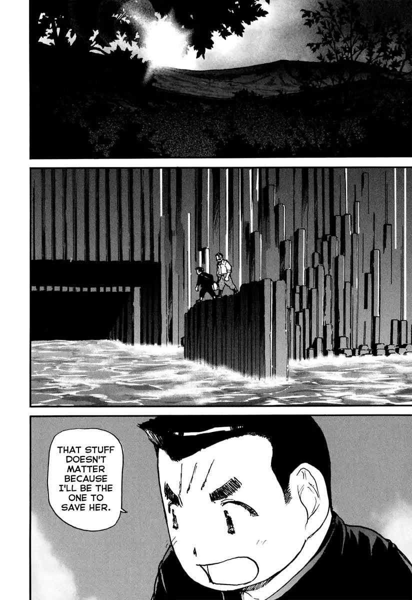 Tokumu Houkoukan Yumihari Chapter 10 page 23 - Chapter 10: Hari