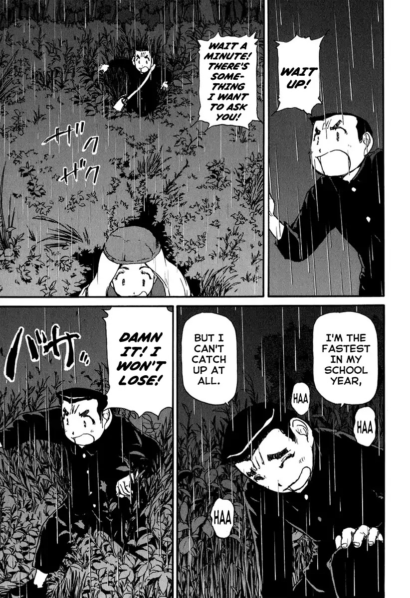 Tokumu Houkoukan Yumihari Chapter 10 page 8 - Chapter 10: Hari