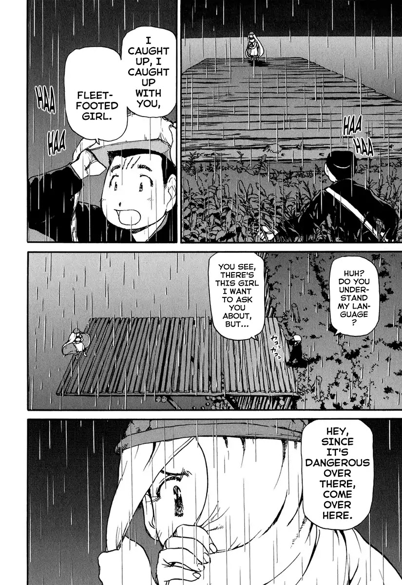 Tokumu Houkoukan Yumihari Chapter 10 page 9 - Chapter 10: Hari